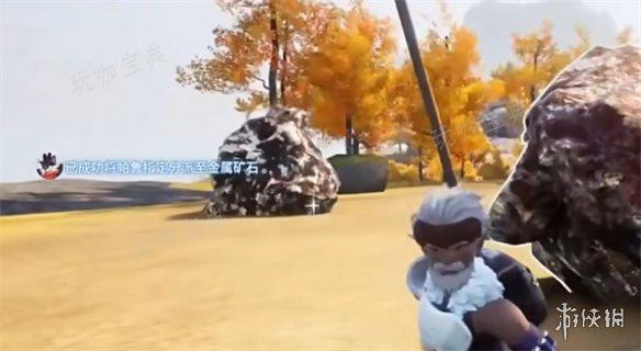 幻兽帕鲁2