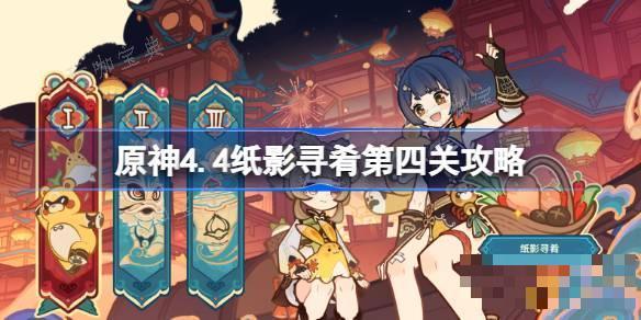 游戏吧