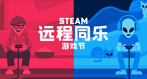 游戏吧