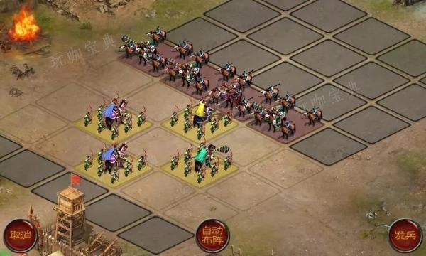 帝王三国张嶷是什么兵种？