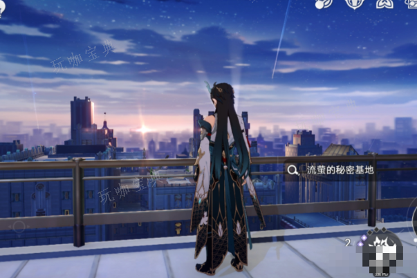 《崩坏星穹铁道》天空与你之间成就攻略(崩坏星穹铁道官网)