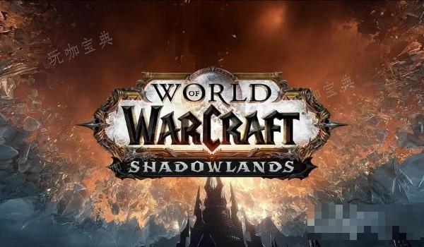 魔兽世界魔王纳扎克位置分享(魔兽世界魔王纳扎克)