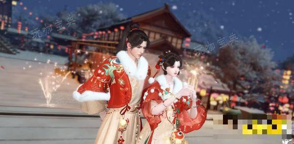 《逆水寒手游》灯神时装怎么白嫖 灯神时装鲤跃今宵0元购买攻略