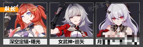 游戏吧3