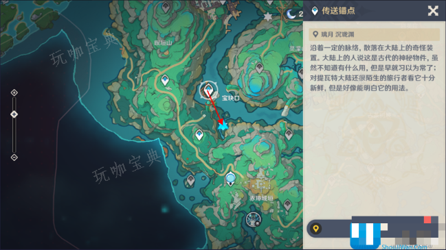 游戏吧