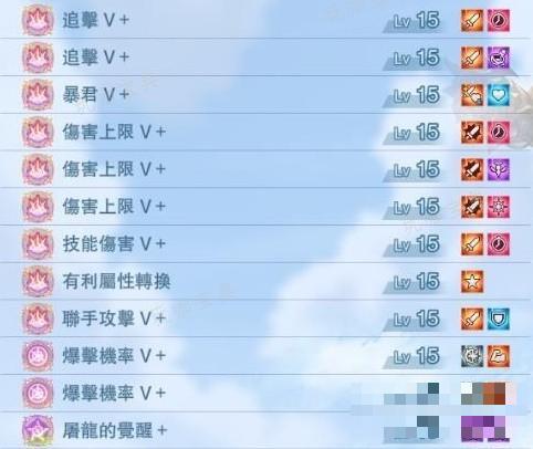 游戏吧