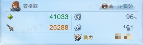 游戏吧