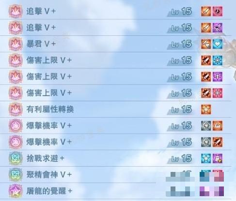 游戏吧