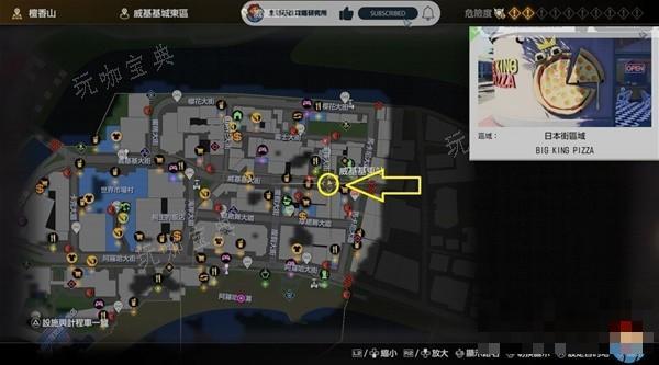 游戏吧