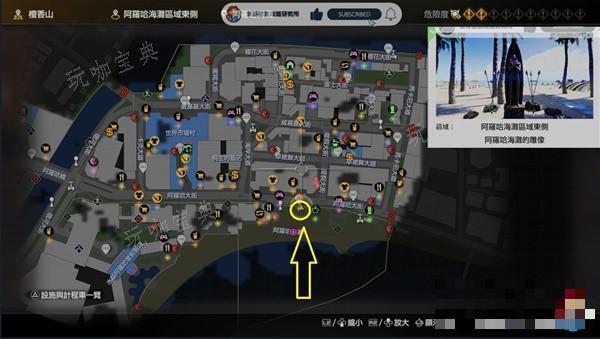 游戏吧