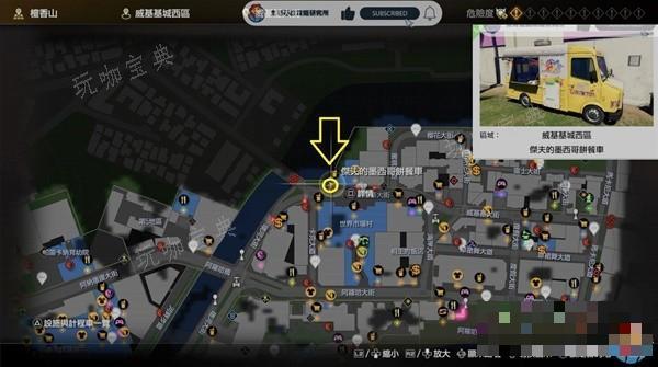 游戏吧