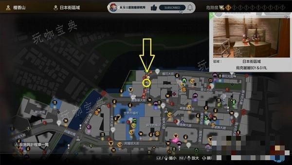 游戏吧