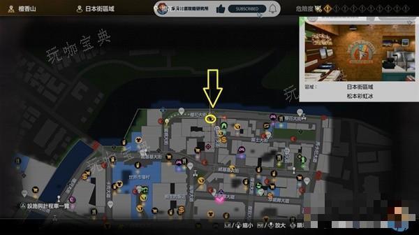 游戏吧