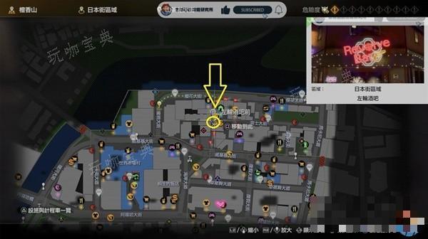 游戏吧
