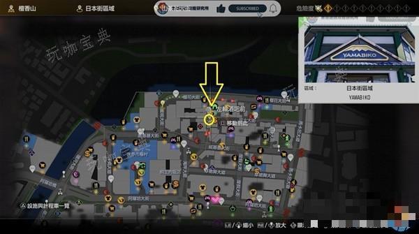 游戏吧