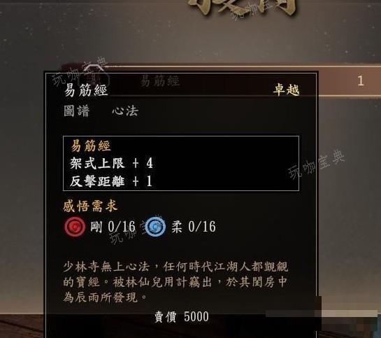 游戏吧
