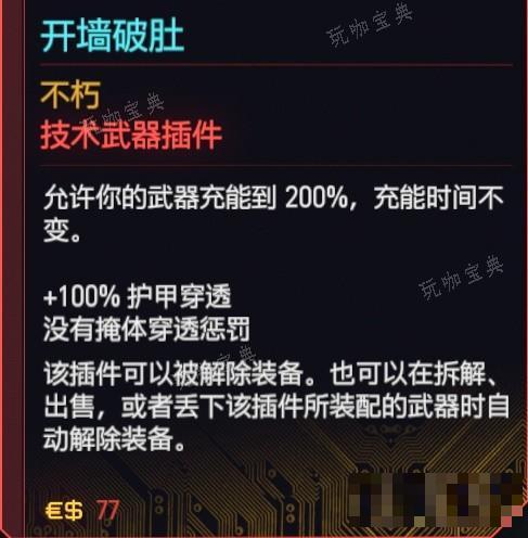 游戏吧