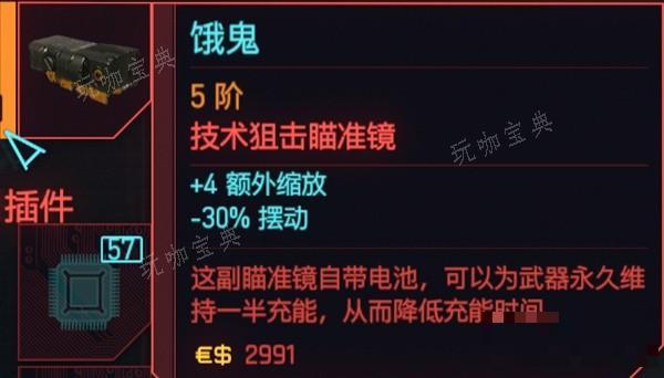 游戏吧