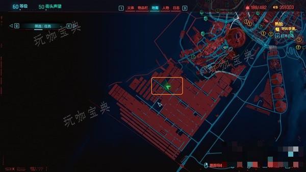 游戏吧