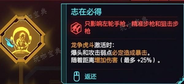 游戏吧