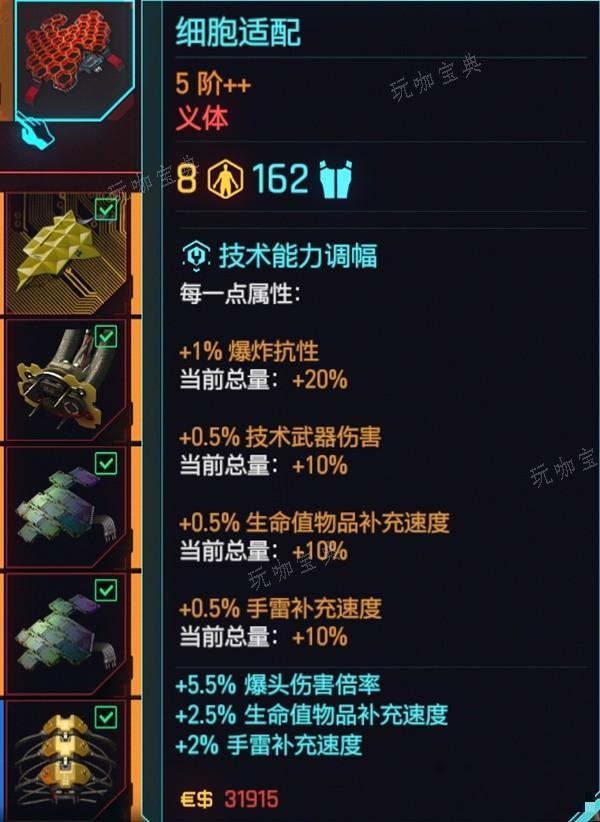 游戏吧
