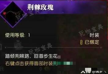 游戏吧