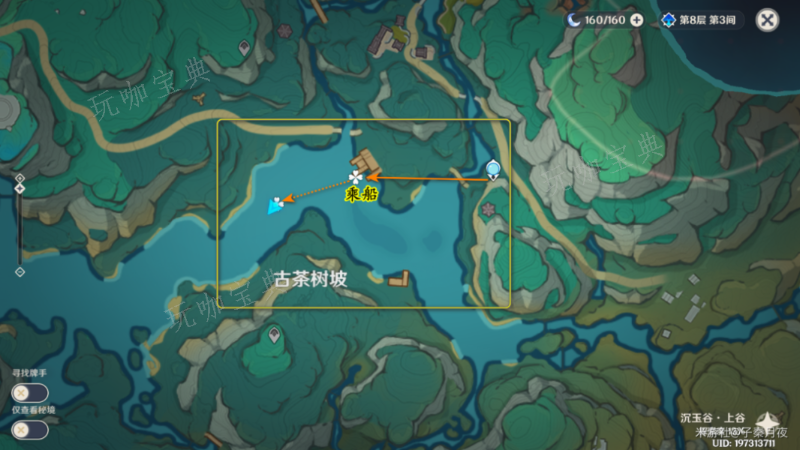 《原神4.4碧水从游成就》4.4碧水从游成就达成攻略(原神碧水原怎么解锁)