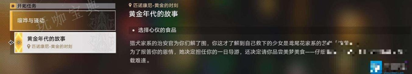游戏吧