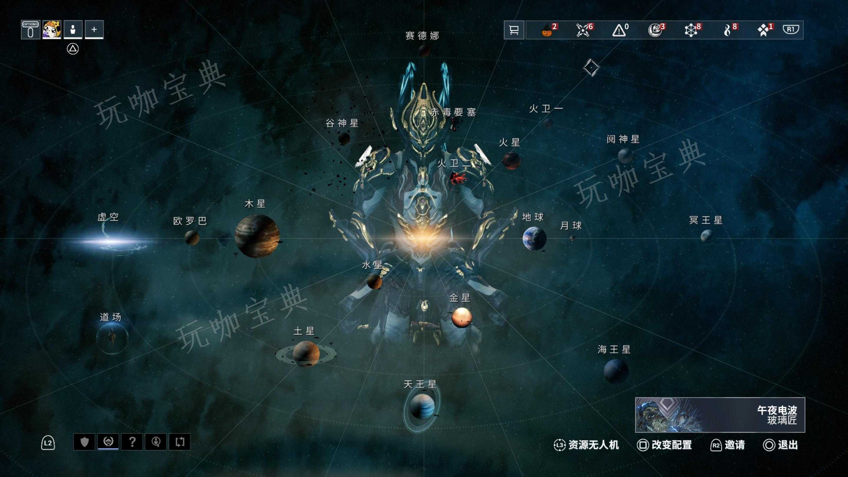 《星际战甲》冷酷洪流属性怎么样
