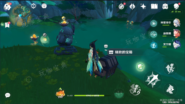 《原神》4.4悬练山西南侧流莲光景解谜攻略(原神悬浮的球是什么)