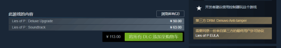 游戏吧
