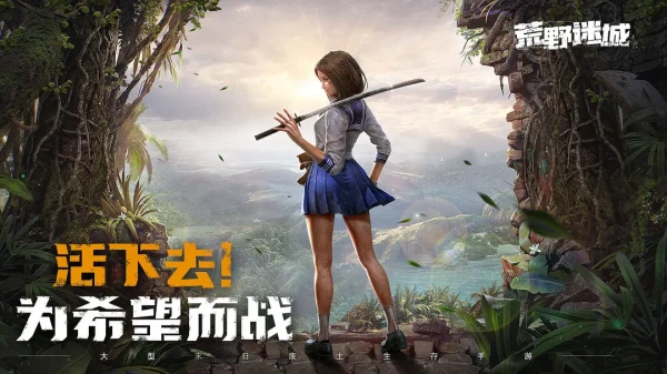 游戏吧2