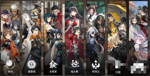 游戏吧2