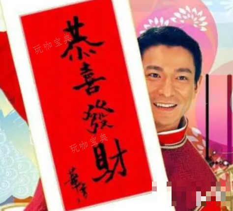 游戏吧2