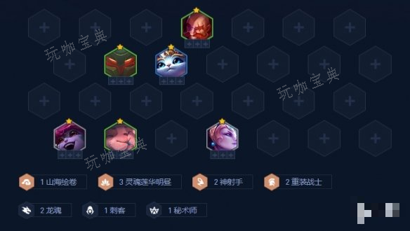 游戏吧10