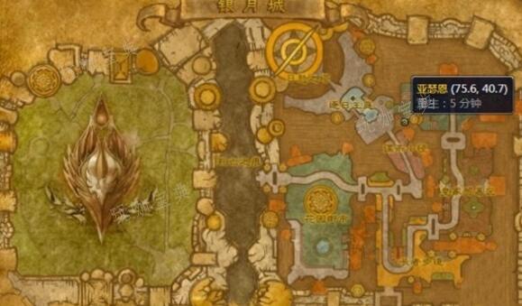 魔兽世界精金步枪图纸刷新地点一览(魔兽世界精金步枪在哪里买)