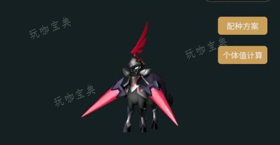 《幻兽帕鲁》双骑士打法详解(幻兽牌组)