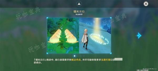 游戏吧