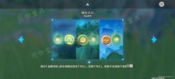 游戏吧