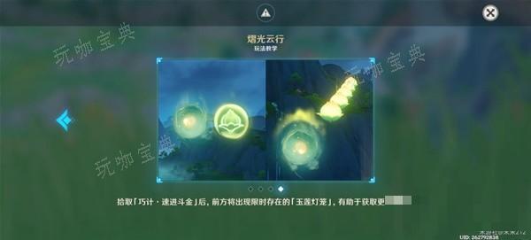 游戏吧