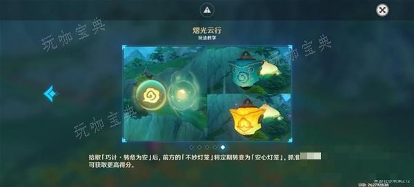 游戏吧