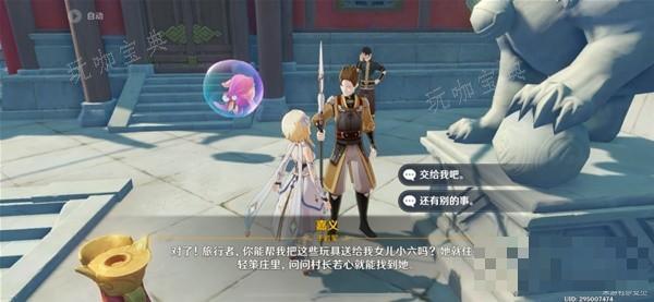 游戏吧
