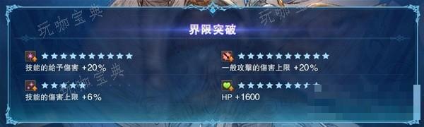 游戏吧