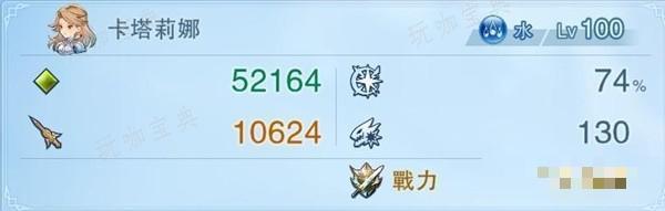 游戏吧
