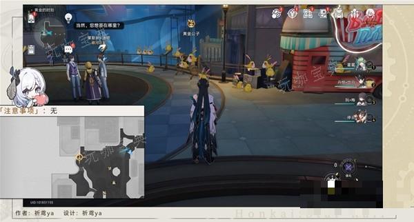 游戏吧