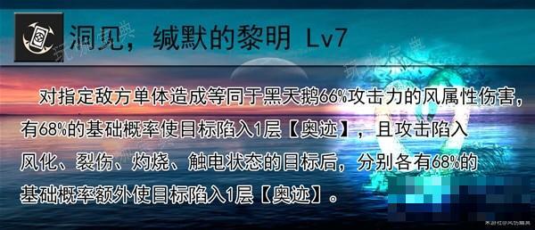 游戏吧