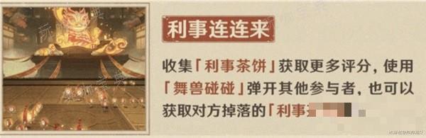 游戏吧