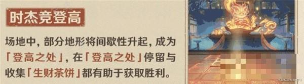 游戏吧