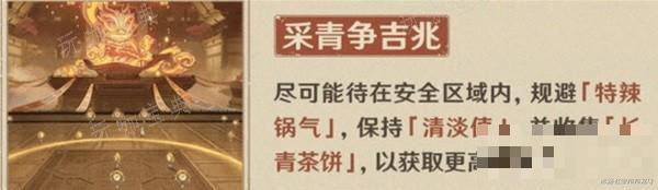 游戏吧