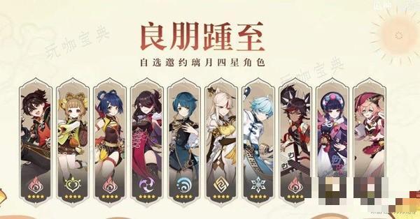 游戏吧